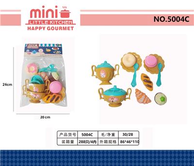 FOOD SET - OBL10342701