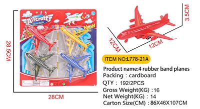 Free wheel toys - OBL10342705