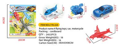 Free wheel toys - OBL10342707
