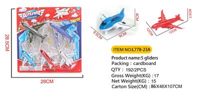 Free wheel toys - OBL10342709