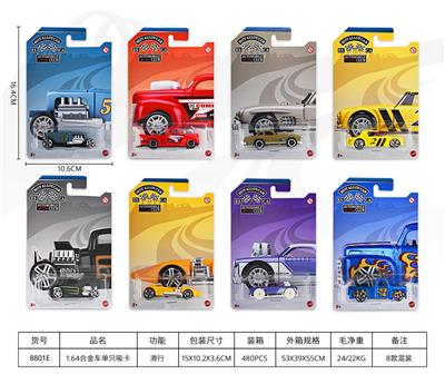 Die-cast toys - OBL10342746