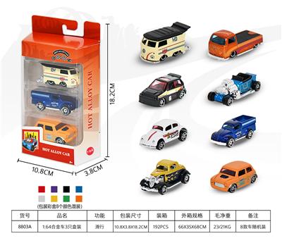 Die-cast toys - OBL10342755