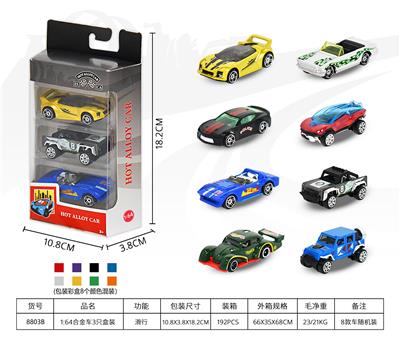 Die-cast toys - OBL10342756
