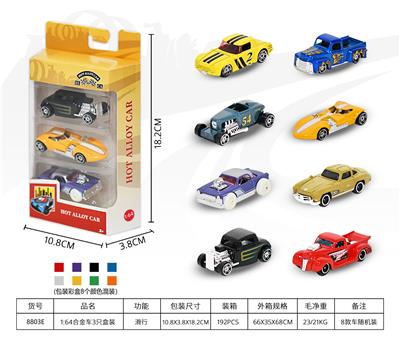 Die-cast toys - OBL10342759
