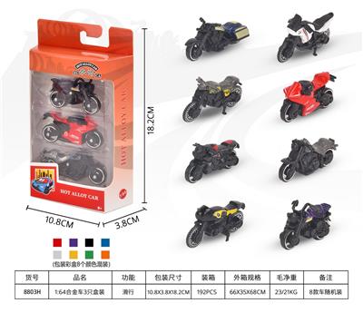 Die-cast toys - OBL10342762