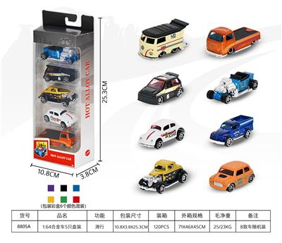 Die-cast toys - OBL10342767