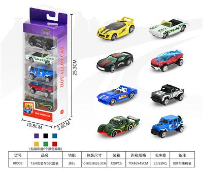 Die-cast toys - OBL10342768