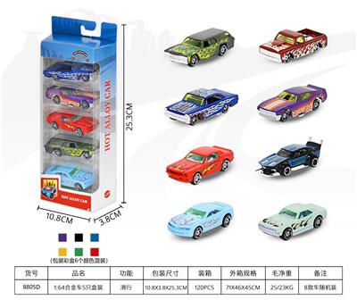 Die-cast toys - OBL10342770