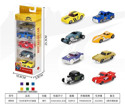 Die-cast toys - OBL10342771