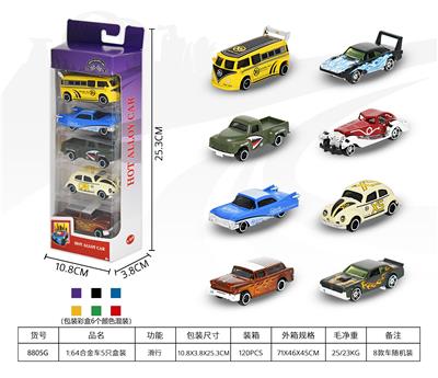 Die-cast toys - OBL10342773