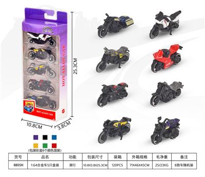 Die-cast toys - OBL10342774