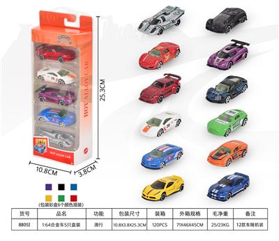 Die-cast toys - OBL10342775