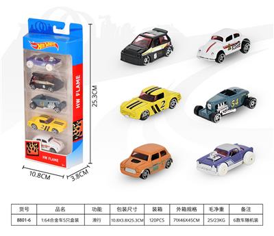 Die-cast toys - OBL10342815
