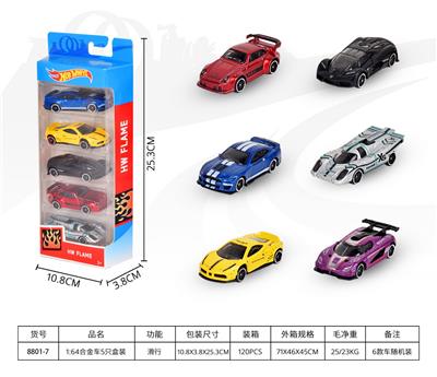 Die-cast toys - OBL10342816