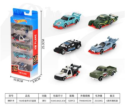Die-cast toys - OBL10342818