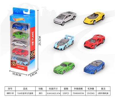 Die-cast toys - OBL10342819