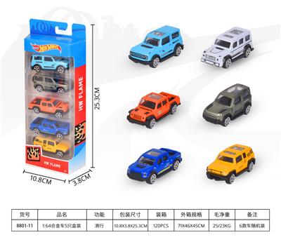 Die-cast toys - OBL10342820