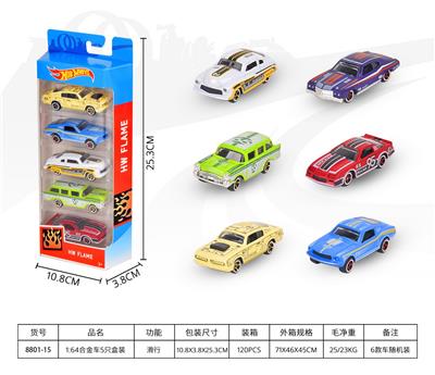 Die-cast toys - OBL10342823