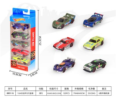 Die-cast toys - OBL10342824