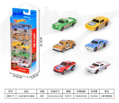 Die-cast toys - OBL10342825