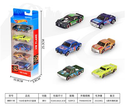 Die-cast toys - OBL10342826