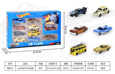 Die-cast toys - OBL10342827