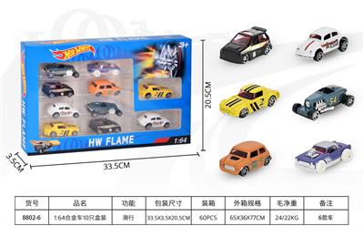 Die-cast toys - OBL10342830