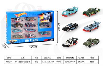 Die-cast toys - OBL10342833