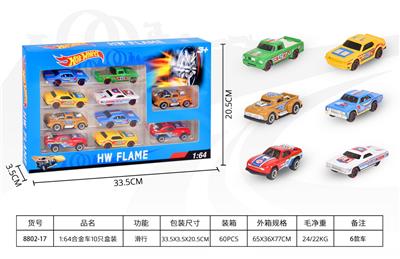 Die-cast toys - OBL10342840