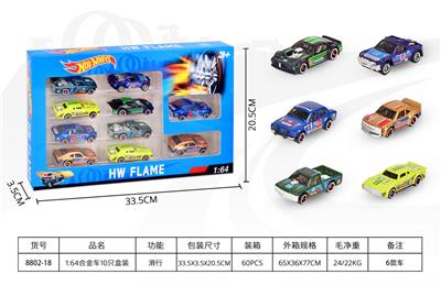 Die-cast toys - OBL10342841