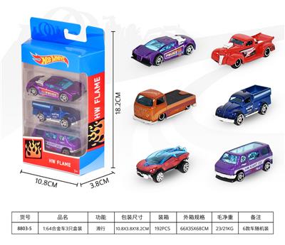 Die-cast toys - OBL10342844