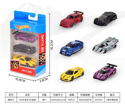 Die-cast toys - OBL10342846