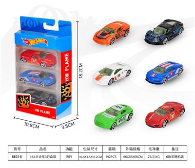 Die-cast toys - OBL10342847