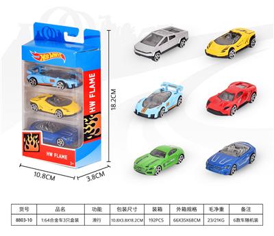 Die-cast toys - OBL10342849