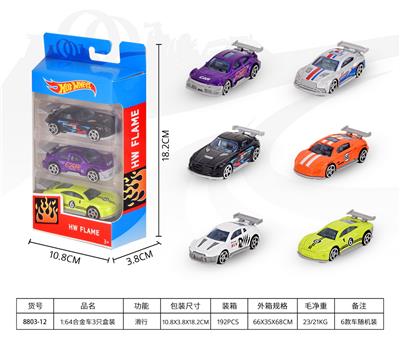 Die-cast toys - OBL10342851