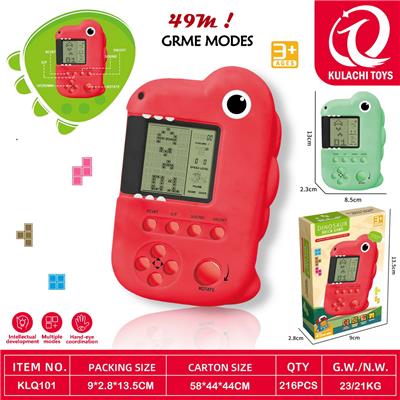 Games - OBL10342879