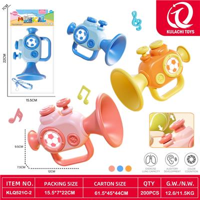 Harmonica / flute / horn - OBL10342882