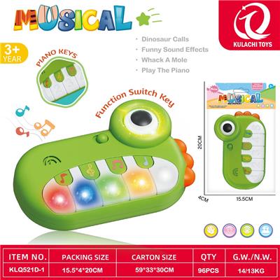 Baby toys series - OBL10342883