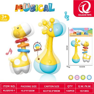 Bell - OBL10342885