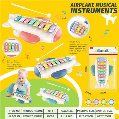 KNOCK MUSICAL INSTRUMENT - OBL10342887