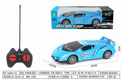 Remote control cars / tanks - OBL10342888