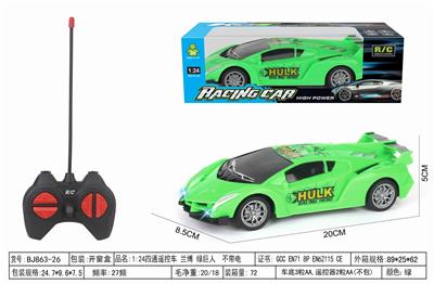 Remote control cars / tanks - OBL10342890