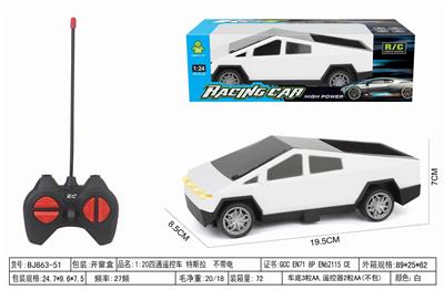 Remote control cars / tanks - OBL10342892