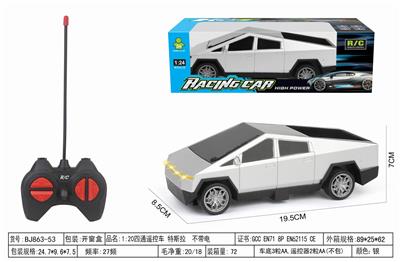 Remote control cars / tanks - OBL10342894