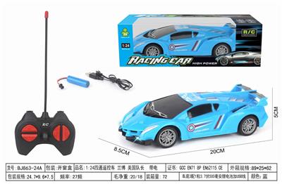 Remote control cars / tanks - OBL10342895