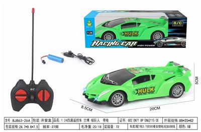 Remote control cars / tanks - OBL10342897