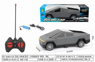Remote control cars / tanks - OBL10342900