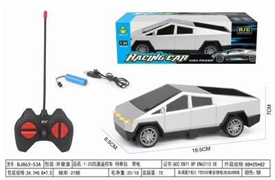 Remote control cars / tanks - OBL10342901