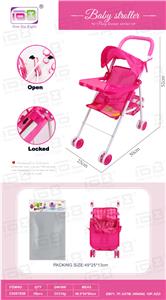 Babystroller - OBL10342968