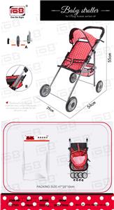 Babystroller - OBL10342970